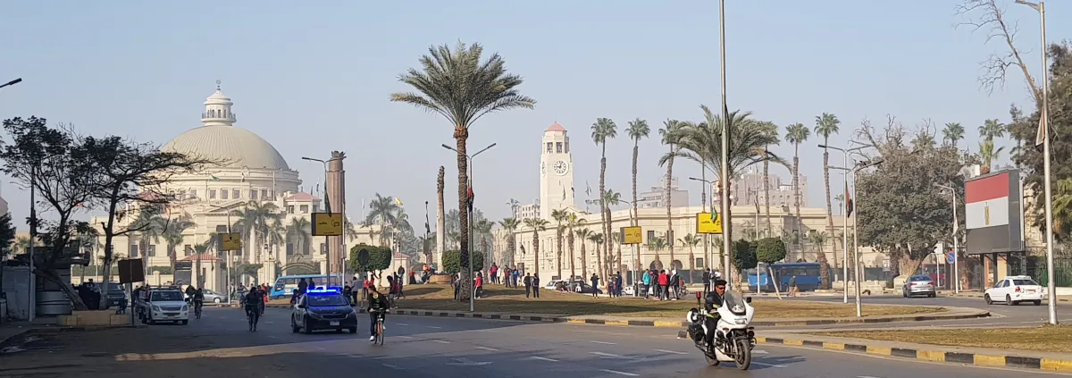 Cairo University campus — illustrative sample event